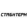 Stabiterm - огнезащитные краски и составы для металла